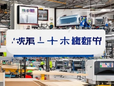 开远木工设备租赁服务，助力木工企业高效运营