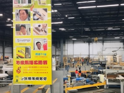 翰林木工机械设备招聘——专业团队，全面助力木工行业