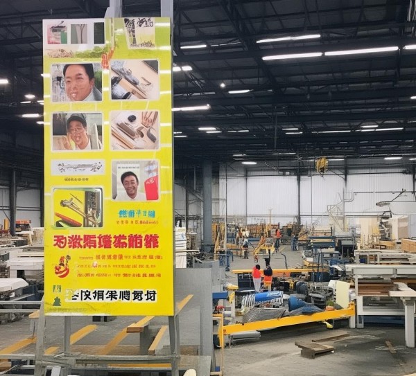 翰林木工机械设备招聘 翰林木工机械设备招聘